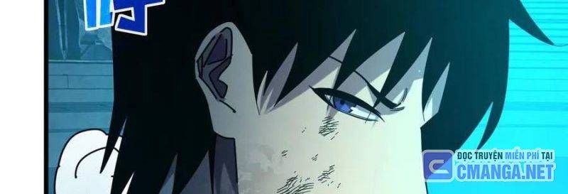 đọc truyện Toàn Dân Chuyển Chức: Bị Động Của Ta Vô Địch Chương 35 ảnh 506 tại Thiên Thai Truyện