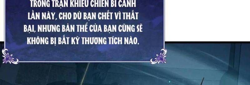 đọc truyện Toàn Dân Chuyển Chức: Bị Động Của Ta Vô Địch Chương 35 ảnh 511 tại Thiên Thai Truyện