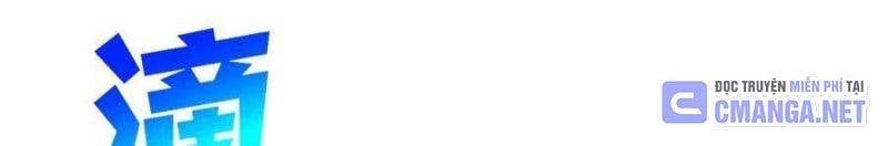 đọc truyện Toàn Dân Chuyển Chức: Bị Động Của Ta Vô Địch Chương 35 ảnh 527 tại Thiên Thai Truyện