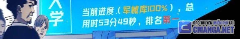 đọc truyện Toàn Dân Chuyển Chức: Bị Động Của Ta Vô Địch Chương 35 ảnh 542 tại Thiên Thai Truyện