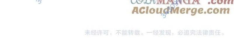 đọc truyện Toàn Dân Chuyển Chức: Bị Động Của Ta Vô Địch Chương 35 ảnh 558 tại Thiên Thai Truyện