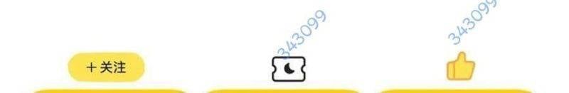 đọc truyện Toàn Dân Chuyển Chức: Bị Động Của Ta Vô Địch Chương 35 ảnh 559 tại Thiên Thai Truyện