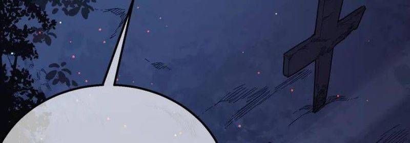 đọc truyện Toàn Dân Chuyển Chức: Bị Động Của Ta Vô Địch Chương 35 ảnh 72 tại Thiên Thai Truyện