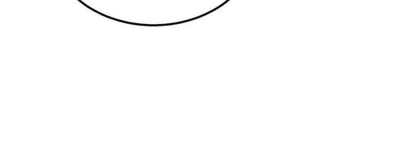 đọc truyện Toàn Dân Chuyển Chức: Bị Động Của Ta Vô Địch Chương 35 ảnh 82 tại Thiên Thai Truyện