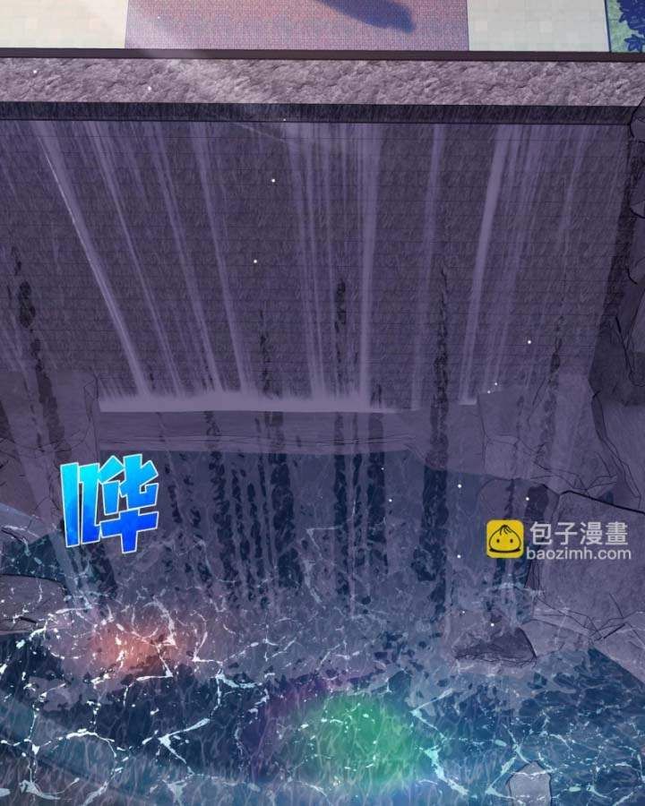 đọc truyện Toàn Dân Chuyển Chức: Bị Động Của Ta Vô Địch Chương 36 ảnh 12 tại Thiên Thai Truyện