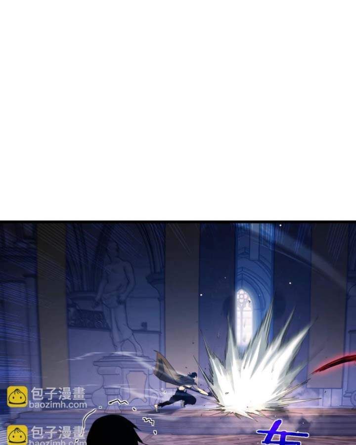 đọc truyện Toàn Dân Chuyển Chức: Bị Động Của Ta Vô Địch Chương 36 ảnh 104 tại Thiên Thai Truyện