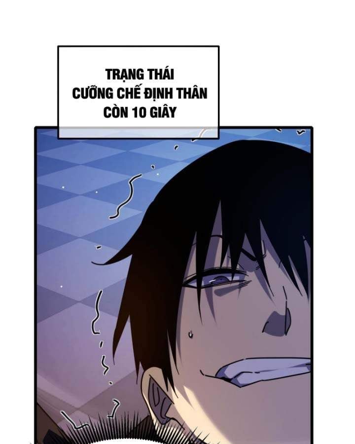 đọc truyện Toàn Dân Chuyển Chức: Bị Động Của Ta Vô Địch Chương 36 ảnh 108 tại Thiên Thai Truyện