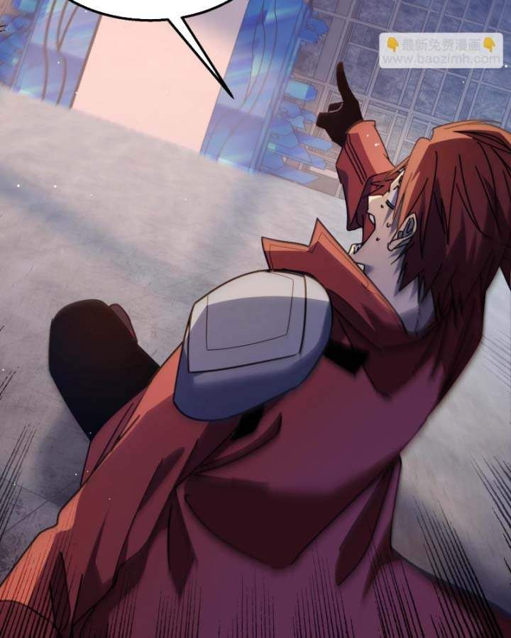 đọc truyện Toàn Dân Chuyển Chức: Bị Động Của Ta Vô Địch Chương 36 ảnh 134 tại Thiên Thai Truyện