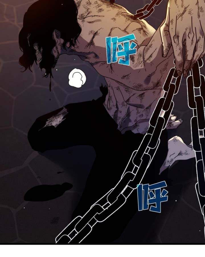 đọc truyện Toàn Dân Chuyển Chức: Bị Động Của Ta Vô Địch Chương 36 ảnh 29 tại Thiên Thai Truyện