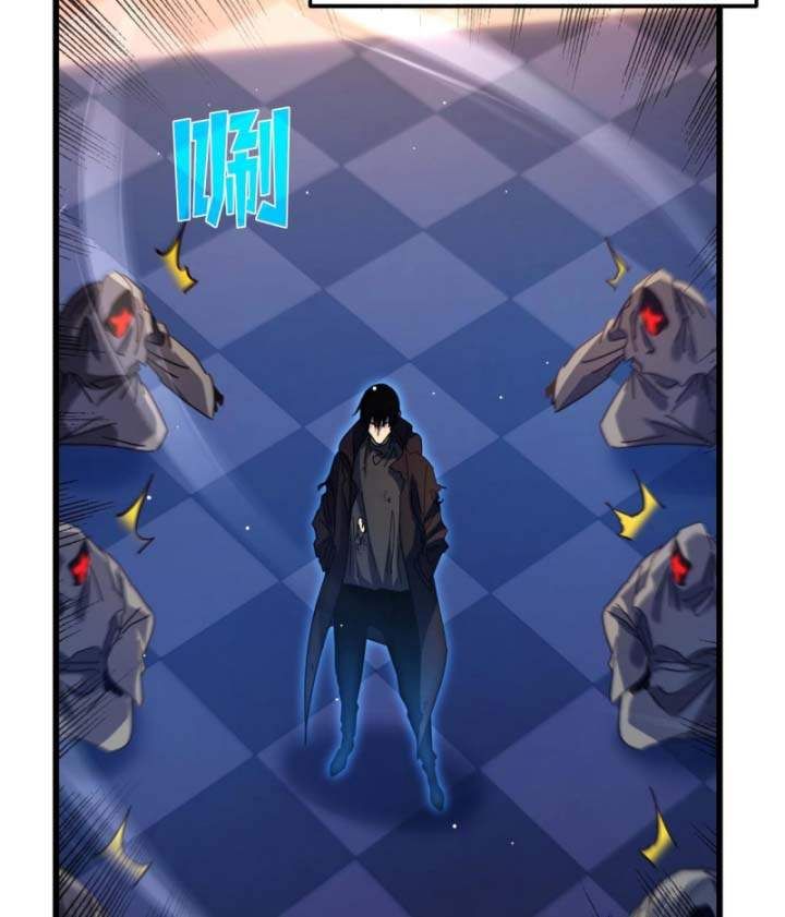 đọc truyện Toàn Dân Chuyển Chức: Bị Động Của Ta Vô Địch Chương 36 ảnh 46 tại Thiên Thai Truyện