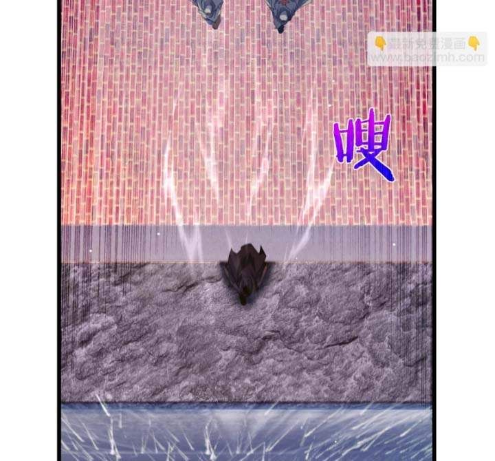 đọc truyện Toàn Dân Chuyển Chức: Bị Động Của Ta Vô Địch Chương 36 ảnh 50 tại Thiên Thai Truyện