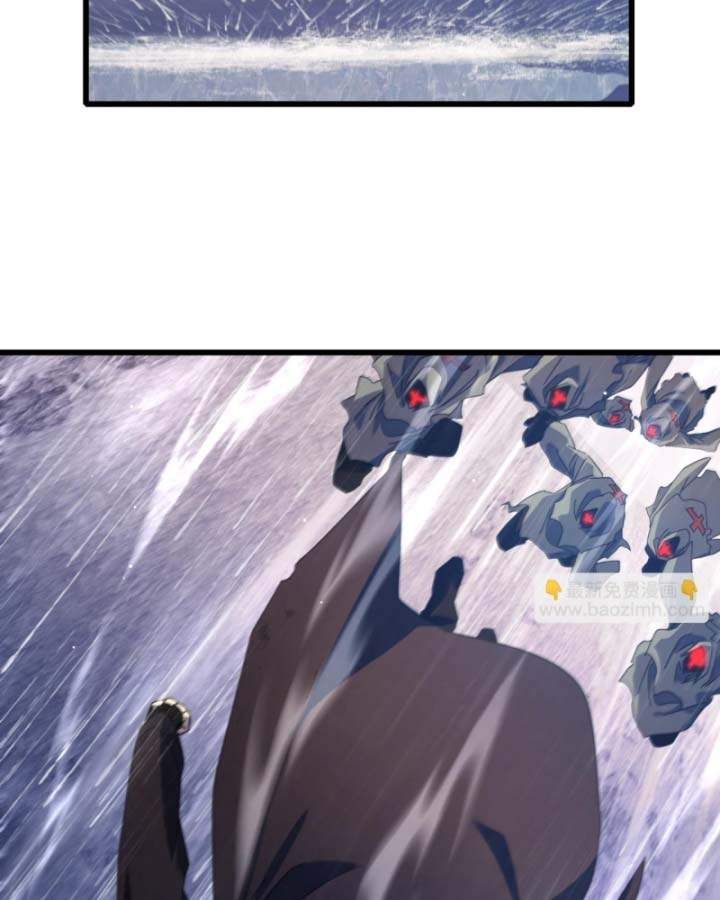 đọc truyện Toàn Dân Chuyển Chức: Bị Động Của Ta Vô Địch Chương 36 ảnh 51 tại Thiên Thai Truyện