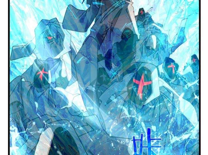 đọc truyện Toàn Dân Chuyển Chức: Bị Động Của Ta Vô Địch Chương 36 ảnh 58 tại Thiên Thai Truyện