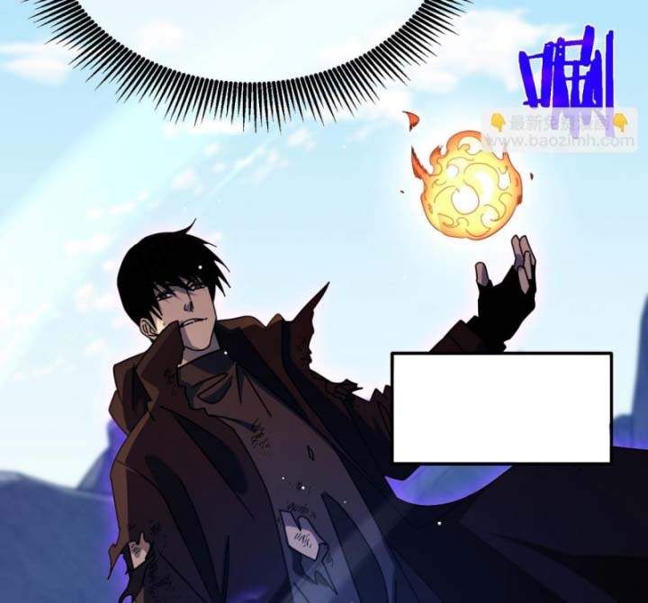 đọc truyện Toàn Dân Chuyển Chức: Bị Động Của Ta Vô Địch Chương 36 ảnh 62 tại Thiên Thai Truyện