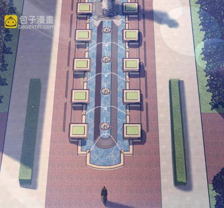 đọc truyện Toàn Dân Chuyển Chức: Bị Động Của Ta Vô Địch Chương 36 ảnh 11 tại Thiên Thai Truyện