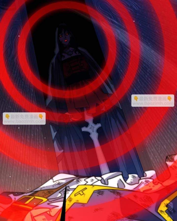 đọc truyện Toàn Dân Chuyển Chức: Bị Động Của Ta Vô Địch Chương 36 ảnh 94 tại Thiên Thai Truyện