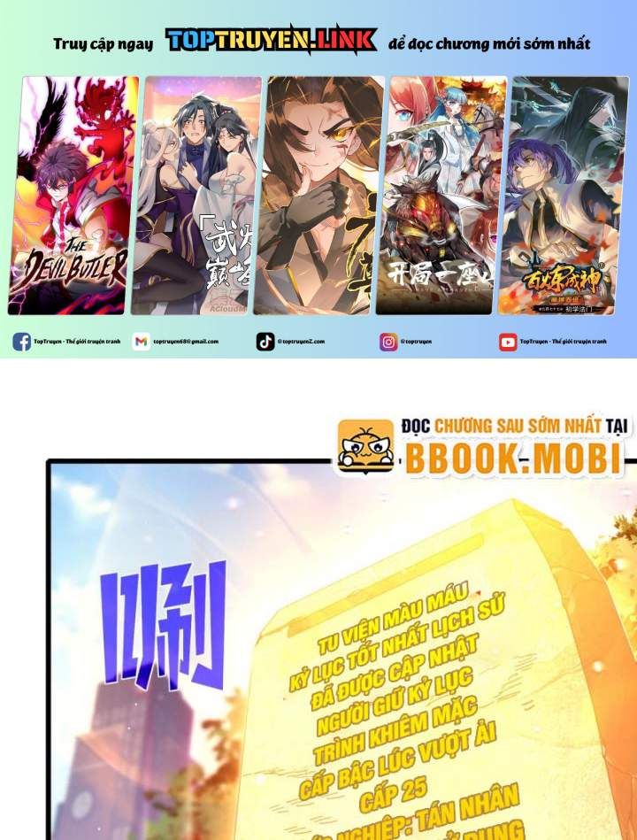 đọc truyện Toàn Dân Chuyển Chức: Bị Động Của Ta Vô Địch Chương 37 ảnh 3 tại Thiên Thai Truyện