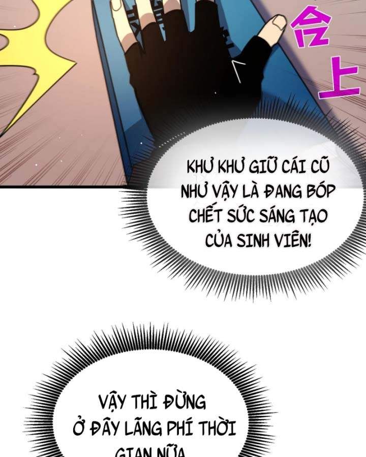 đọc truyện Toàn Dân Chuyển Chức: Bị Động Của Ta Vô Địch Chương 37 ảnh 107 tại Thiên Thai Truyện