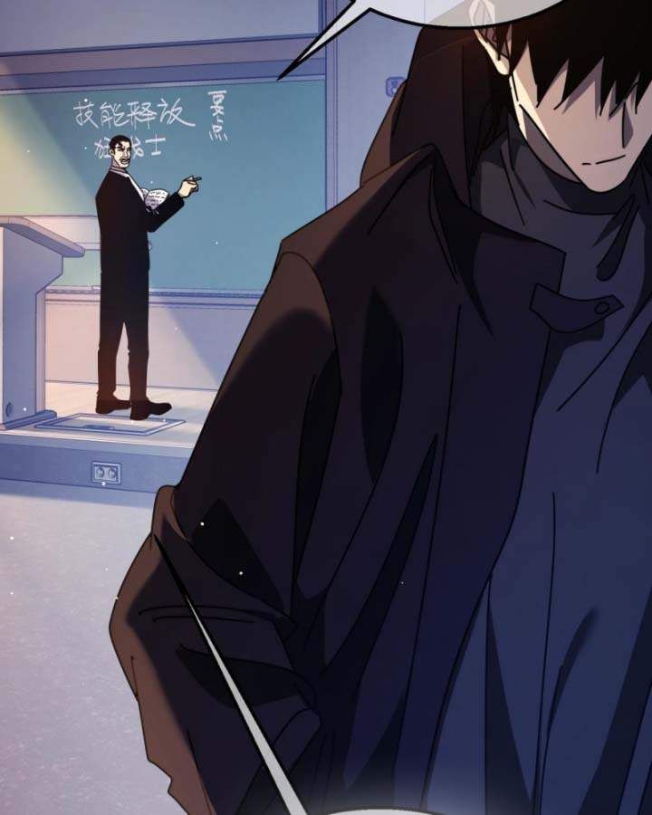 đọc truyện Toàn Dân Chuyển Chức: Bị Động Của Ta Vô Địch Chương 37 ảnh 111 tại Thiên Thai Truyện