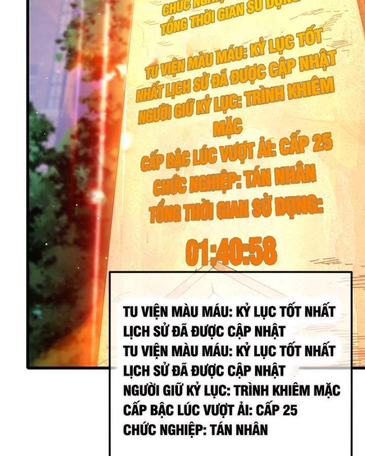 đọc truyện Toàn Dân Chuyển Chức: Bị Động Của Ta Vô Địch Chương 37 ảnh 4 tại Thiên Thai Truyện