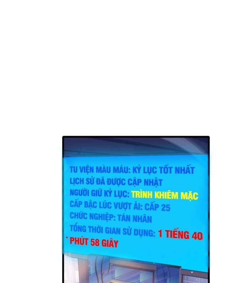 đọc truyện Toàn Dân Chuyển Chức: Bị Động Của Ta Vô Địch Chương 37 ảnh 32 tại Thiên Thai Truyện