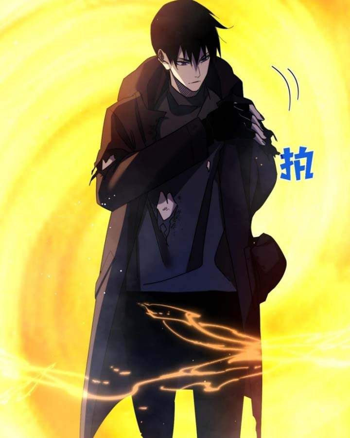 đọc truyện Toàn Dân Chuyển Chức: Bị Động Của Ta Vô Địch Chương 37 ảnh 34 tại Thiên Thai Truyện