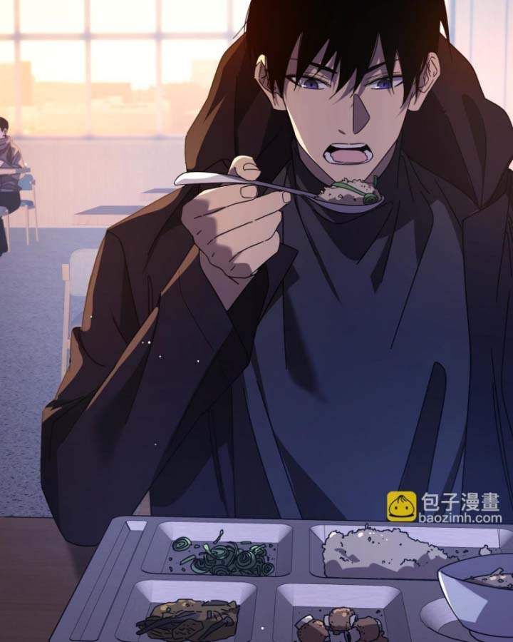 đọc truyện Toàn Dân Chuyển Chức: Bị Động Của Ta Vô Địch Chương 37 ảnh 61 tại Thiên Thai Truyện