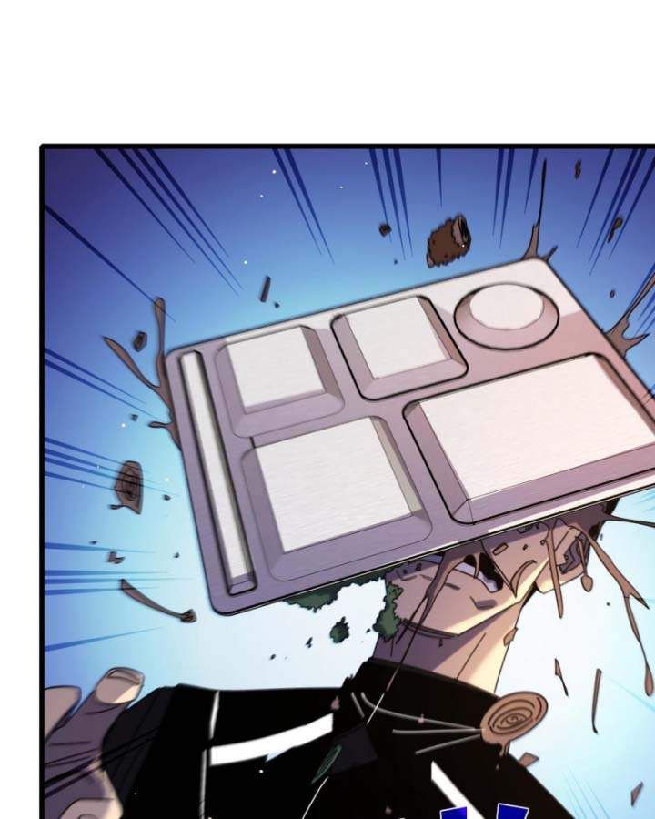 đọc truyện Toàn Dân Chuyển Chức: Bị Động Của Ta Vô Địch Chương 37 ảnh 82 tại Thiên Thai Truyện