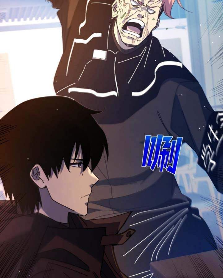 đọc truyện Toàn Dân Chuyển Chức: Bị Động Của Ta Vô Địch Chương 37 ảnh 88 tại Thiên Thai Truyện