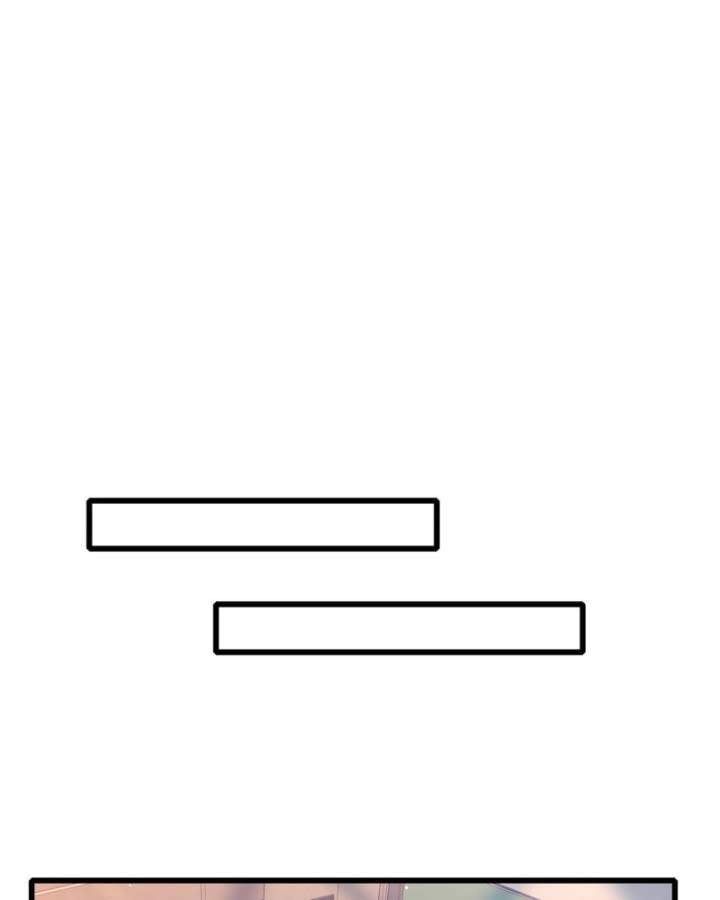 đọc truyện Toàn Dân Chuyển Chức: Bị Động Của Ta Vô Địch Chương 37 ảnh 98 tại Thiên Thai Truyện