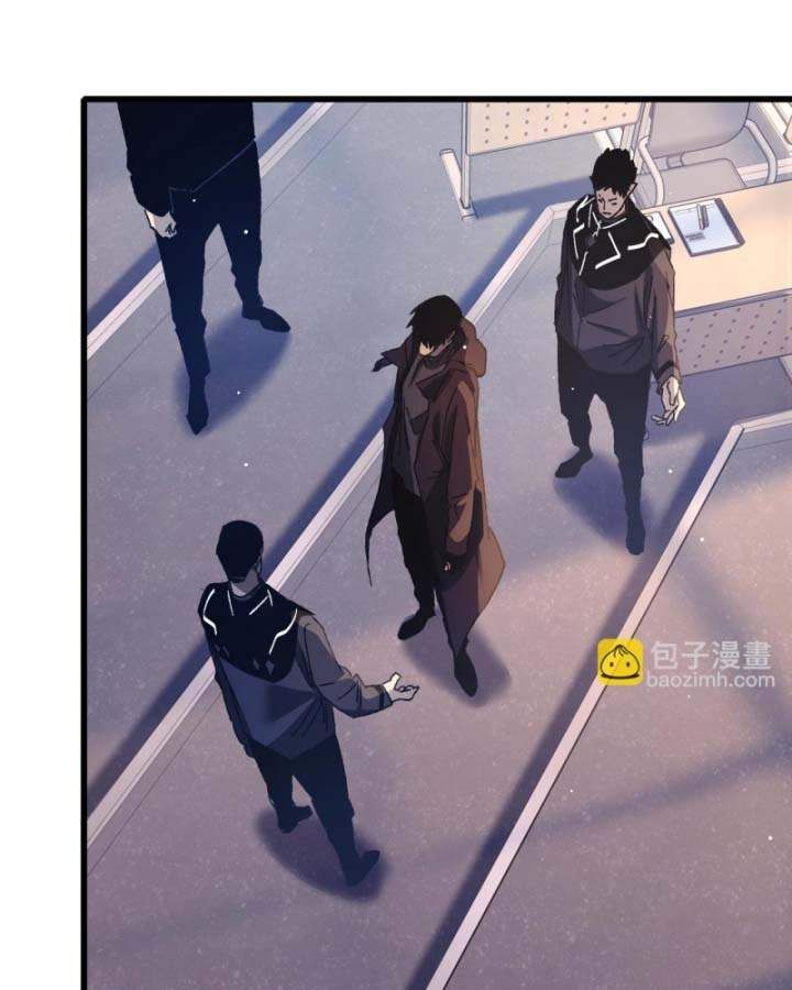 đọc truyện Toàn Dân Chuyển Chức: Bị Động Của Ta Vô Địch Chương 38 ảnh 13 tại Thiên Thai Truyện