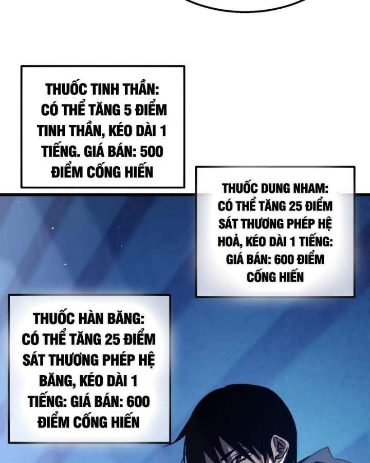 đọc truyện Toàn Dân Chuyển Chức: Bị Động Của Ta Vô Địch Chương 38 ảnh 119 tại Thiên Thai Truyện