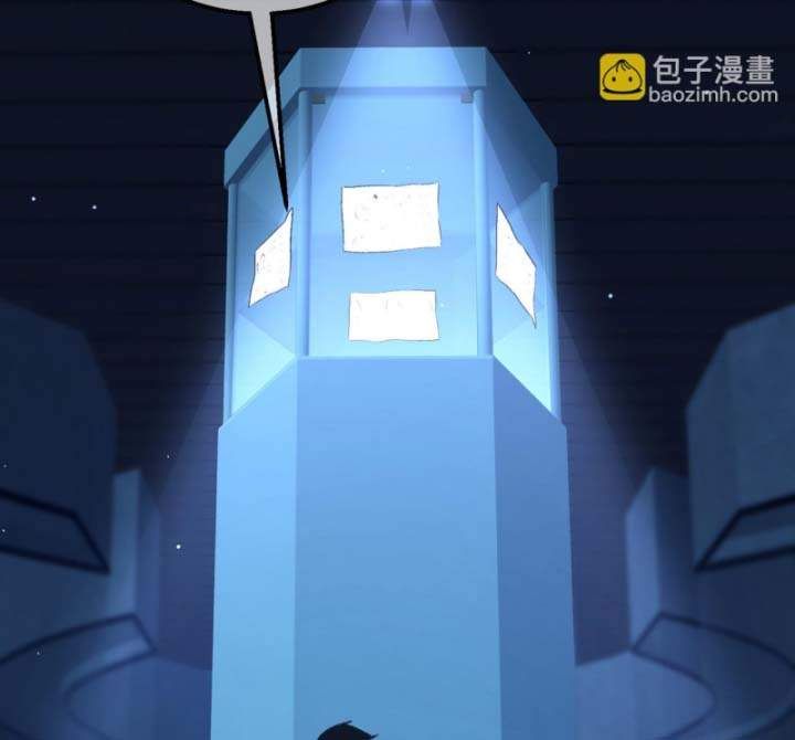 đọc truyện Toàn Dân Chuyển Chức: Bị Động Của Ta Vô Địch Chương 38 ảnh 125 tại Thiên Thai Truyện