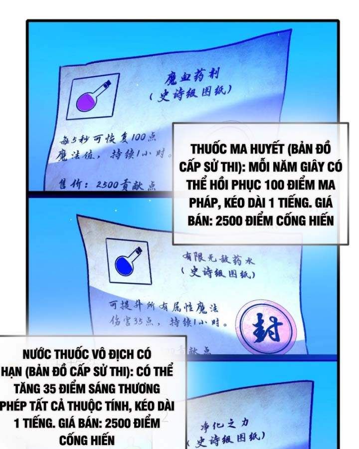 đọc truyện Toàn Dân Chuyển Chức: Bị Động Của Ta Vô Địch Chương 38 ảnh 127 tại Thiên Thai Truyện