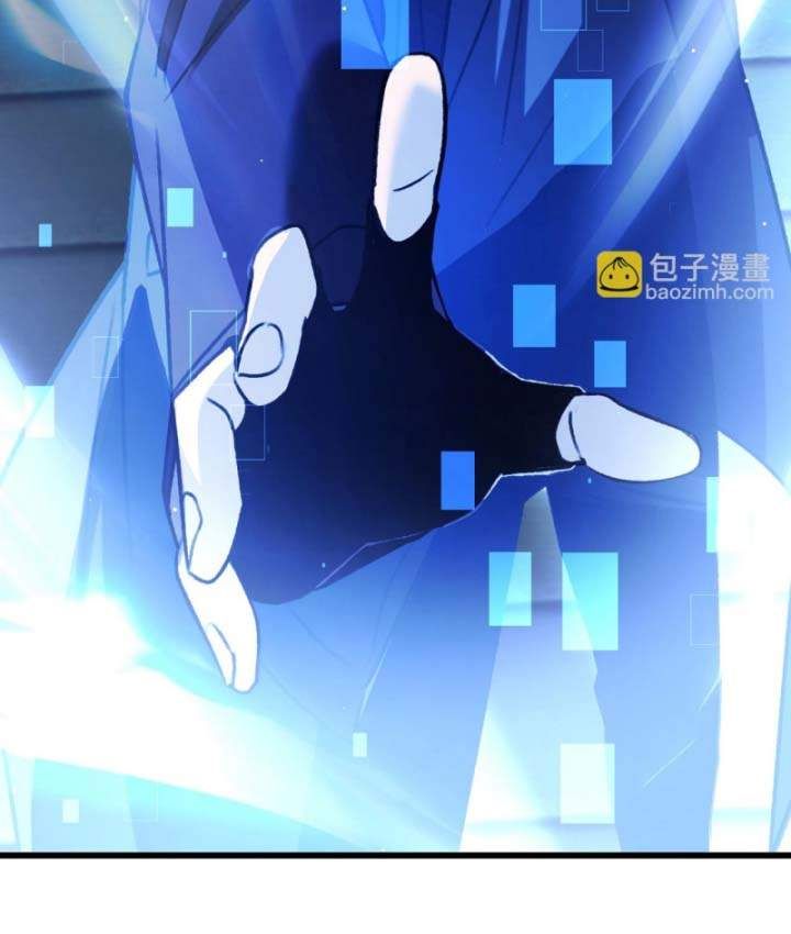 đọc truyện Toàn Dân Chuyển Chức: Bị Động Của Ta Vô Địch Chương 38 ảnh 132 tại Thiên Thai Truyện