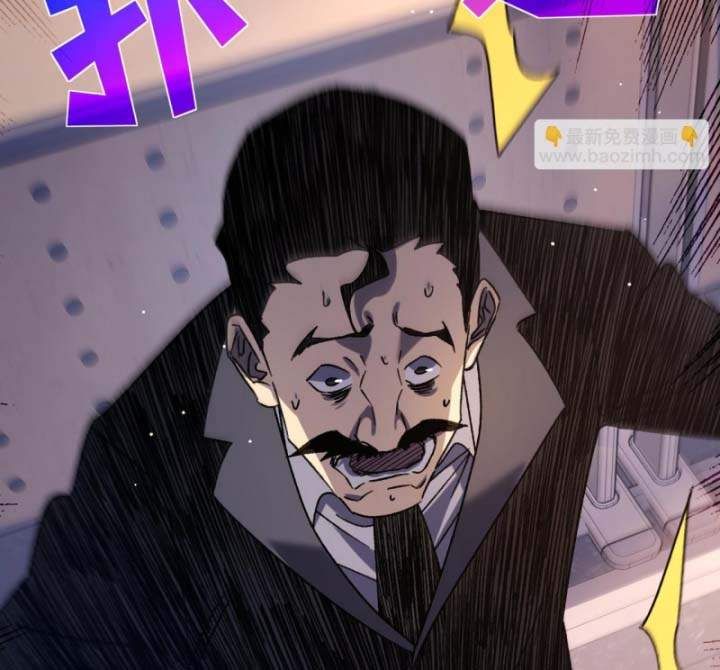 đọc truyện Toàn Dân Chuyển Chức: Bị Động Của Ta Vô Địch Chương 38 ảnh 44 tại Thiên Thai Truyện