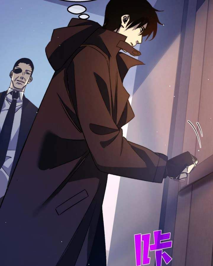 đọc truyện Toàn Dân Chuyển Chức: Bị Động Của Ta Vô Địch Chương 38 ảnh 63 tại Thiên Thai Truyện