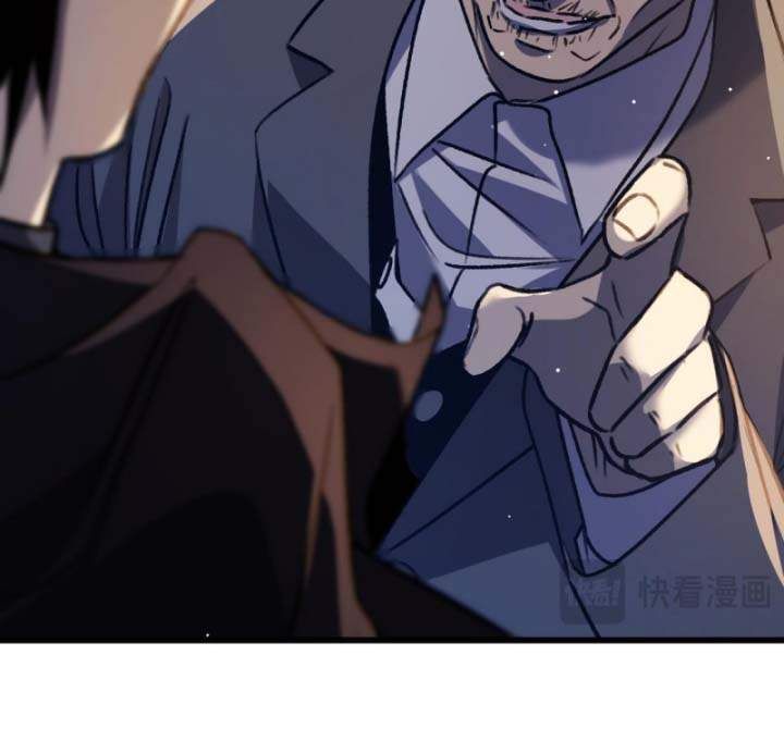 đọc truyện Toàn Dân Chuyển Chức: Bị Động Của Ta Vô Địch Chương 38 ảnh 80 tại Thiên Thai Truyện