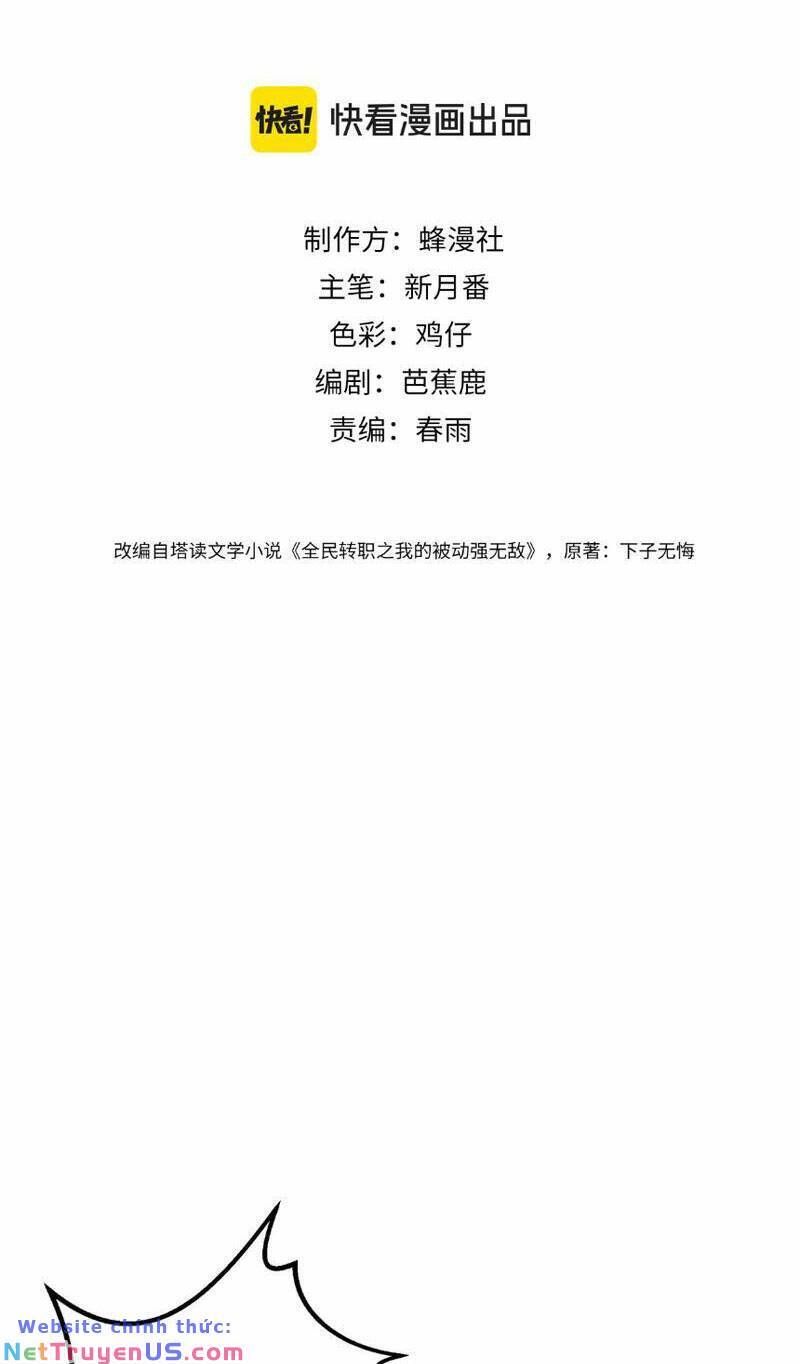 đọc truyện Toàn Dân Chuyển Chức: Bị Động Của Ta Vô Địch Chương 4 ảnh 4 tại Thiên Thai Truyện
