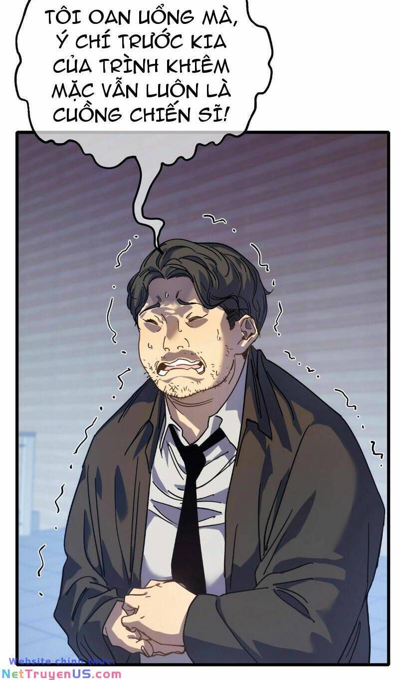 đọc truyện Toàn Dân Chuyển Chức: Bị Động Của Ta Vô Địch Chương 4 ảnh 8 tại Thiên Thai Truyện