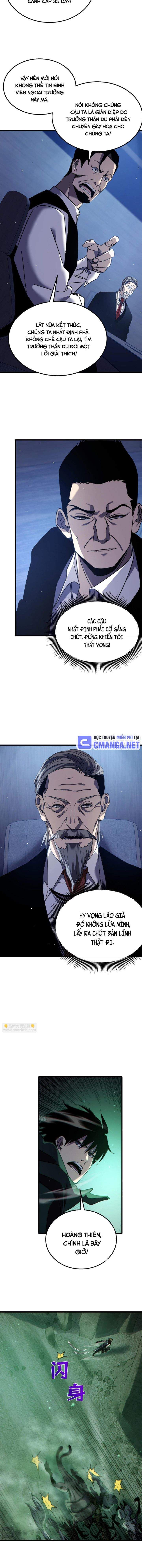 đọc truyện Toàn Dân Chuyển Chức: Bị Động Của Ta Vô Địch Chương 40 ảnh 13 tại Thiên Thai Truyện