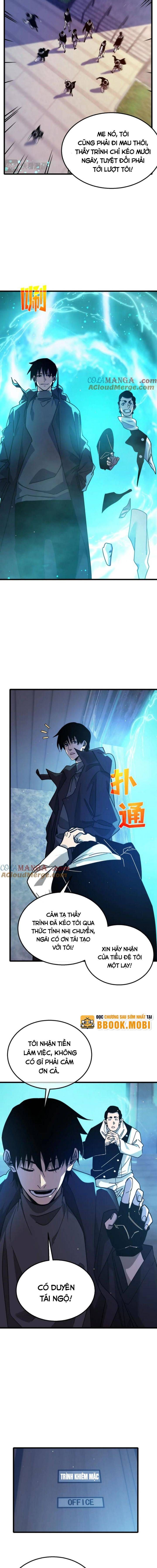 đọc truyện Toàn Dân Chuyển Chức: Bị Động Của Ta Vô Địch Chương 43 ảnh 16 tại Thiên Thai Truyện