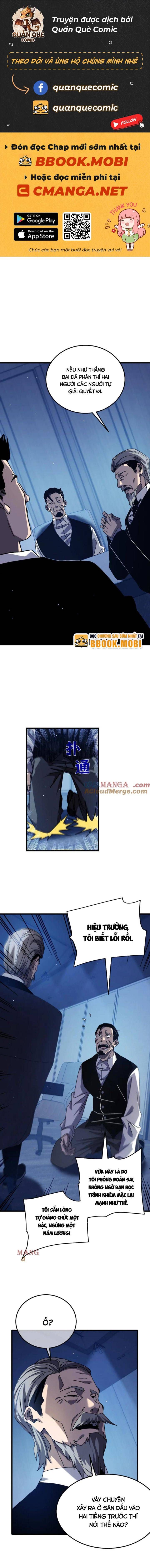 đọc truyện Toàn Dân Chuyển Chức: Bị Động Của Ta Vô Địch Chương 43 ảnh 4 tại Thiên Thai Truyện