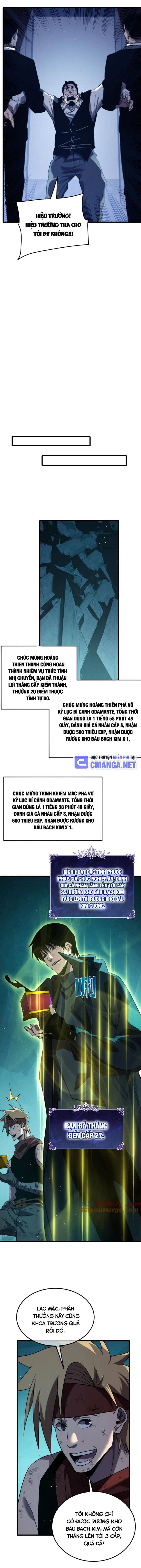 đọc truyện Toàn Dân Chuyển Chức: Bị Động Của Ta Vô Địch Chương 43 ảnh 6 tại Thiên Thai Truyện