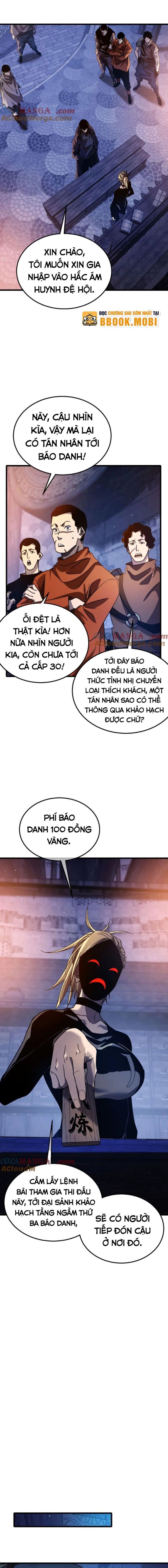 đọc truyện Toàn Dân Chuyển Chức: Bị Động Của Ta Vô Địch Chương 45 ảnh 4 tại Thiên Thai Truyện