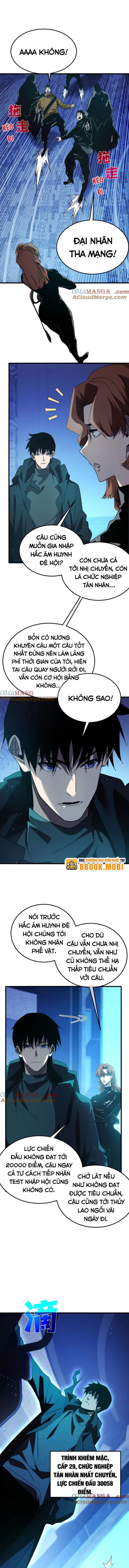 đọc truyện Toàn Dân Chuyển Chức: Bị Động Của Ta Vô Địch Chương 45 ảnh 7 tại Thiên Thai Truyện