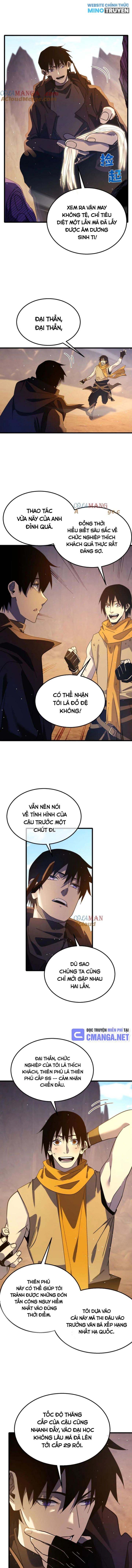 đọc truyện Toàn Dân Chuyển Chức: Bị Động Của Ta Vô Địch Chương 48 ảnh 15 tại Thiên Thai Truyện