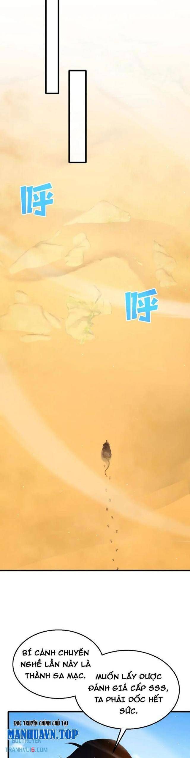 đọc truyện Toàn Dân Chuyển Chức: Bị Động Của Ta Vô Địch Chương 49 ảnh 23 tại Thiên Thai Truyện