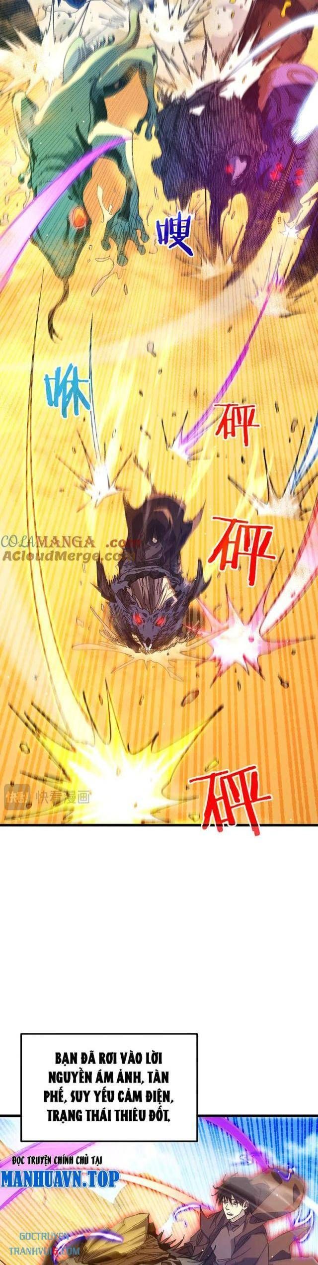 đọc truyện Toàn Dân Chuyển Chức: Bị Động Của Ta Vô Địch Chương 49 ảnh 27 tại Thiên Thai Truyện