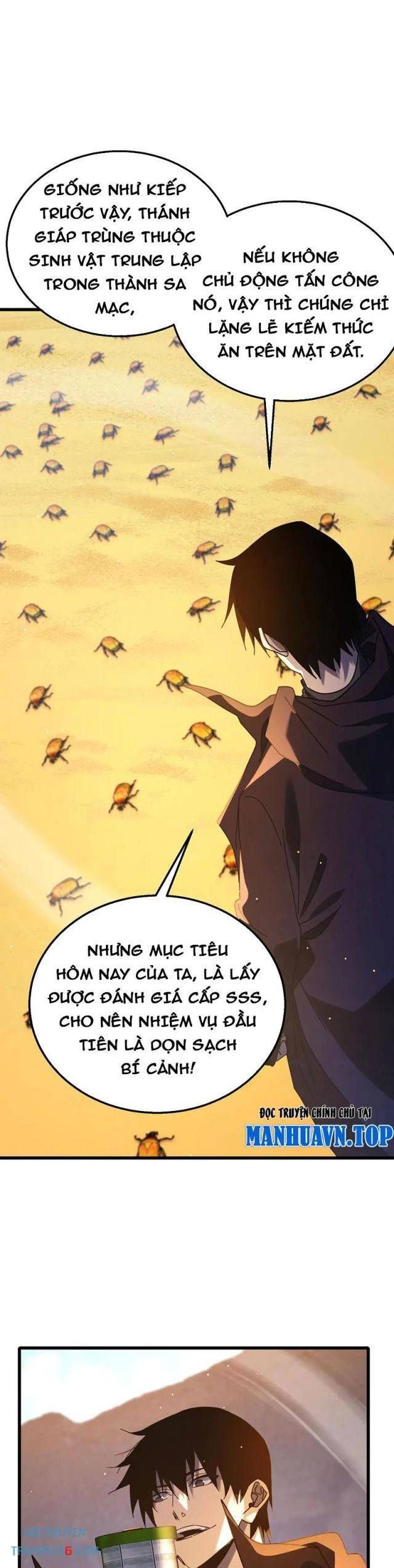 đọc truyện Toàn Dân Chuyển Chức: Bị Động Của Ta Vô Địch Chương 49 ảnh 35 tại Thiên Thai Truyện